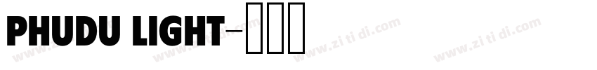 Phudu Light字体转换